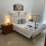 Bacio Di Luna Bari